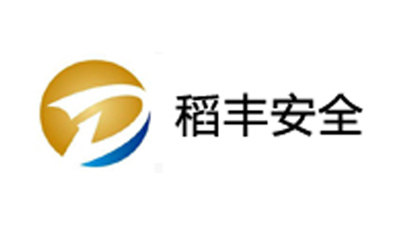 稻豐安全