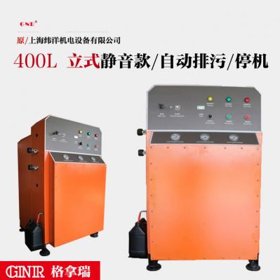 400L立式壓縮空氣充氣泵（靜音款）